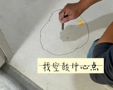 松桃瓷砖空鼓维修公司分享砂料配比不正确在瓷砖铺贴过程中可能导致以下问题